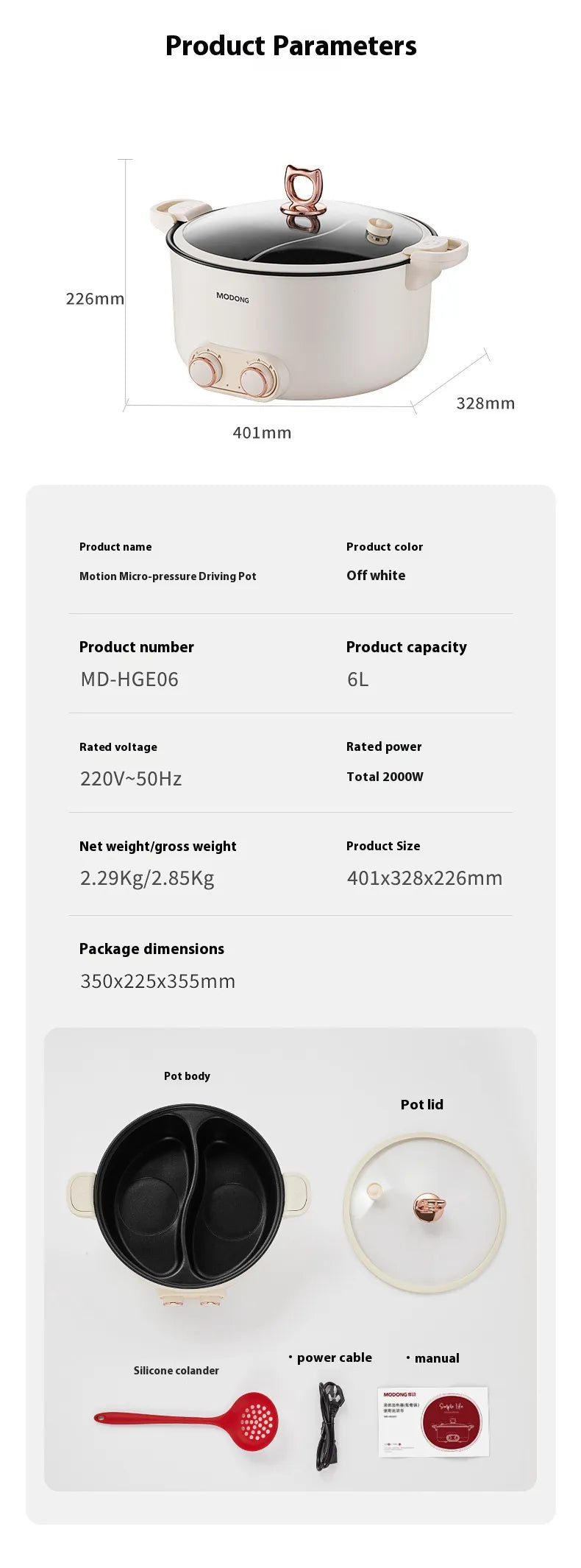 Modong Dual Broth Electric Hot Pot - 5L-8L Family Size - Authentic Chinese Sichuan Hot Pot