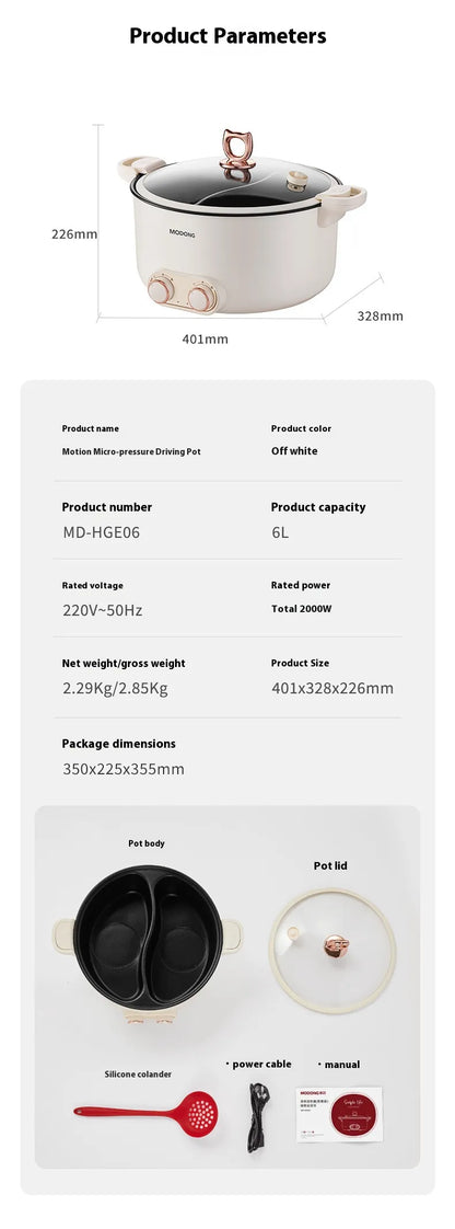 Modong Dual Broth Electric Hot Pot - 5L-8L Family Size - Authentic Chinese Sichuan Hot Pot